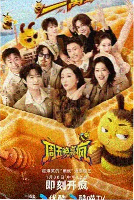 深海邮差 日本动漫全集高清版