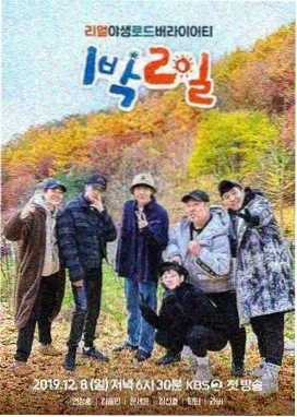 回声图书馆 日本动漫全集高清版