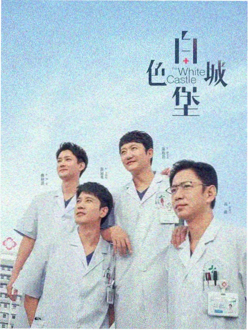 风与铁匠铺 日本动漫全集高清版
