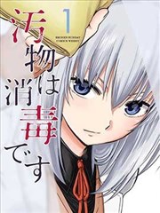 声之幕后台前 综艺纪录片在线观看