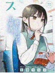 特效之外 纪录片在线观看