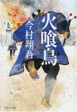 漫改现场 综艺在线观看